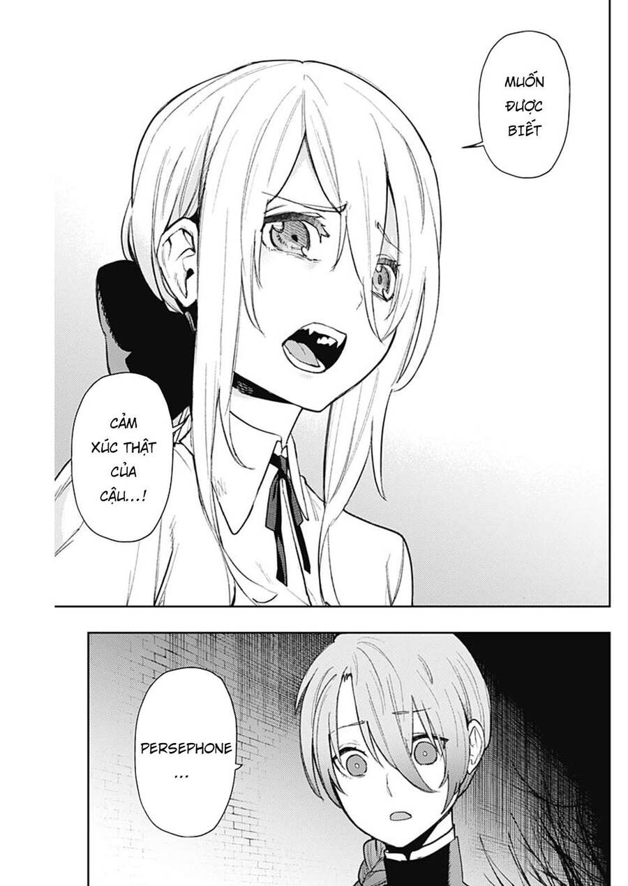Momo: The Blood Taker Chapter 84 - 17