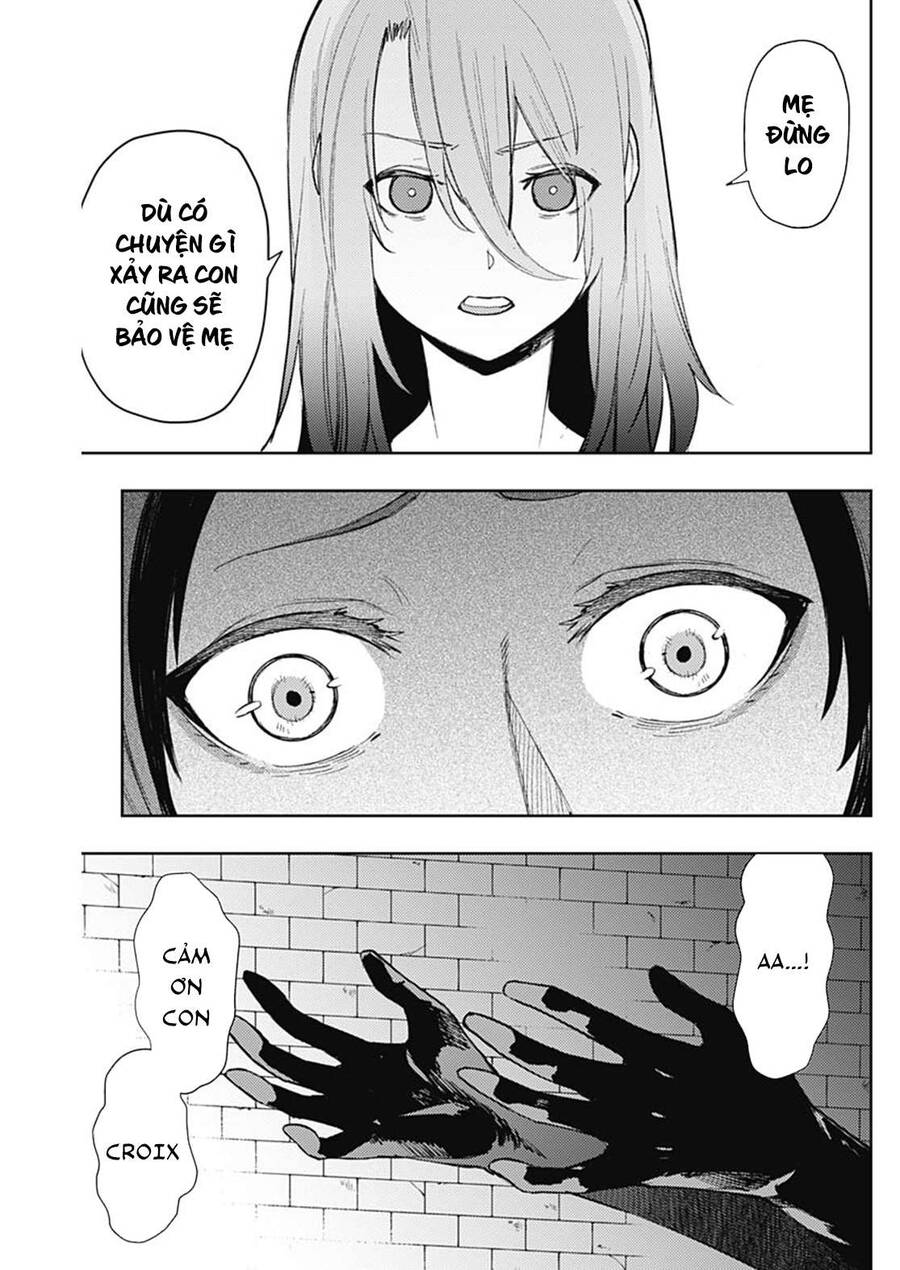 Momo: The Blood Taker Chapter 84 - 9