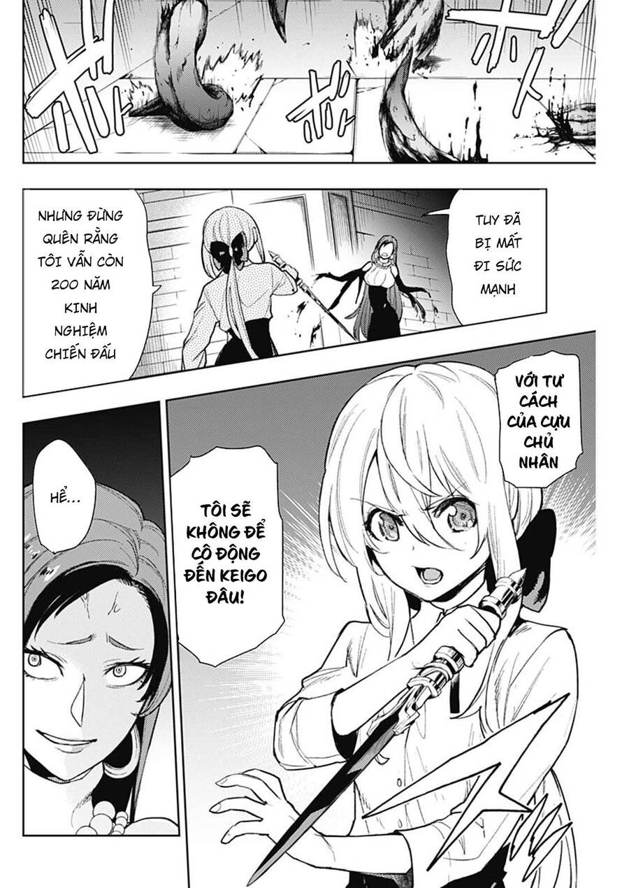 Momo: The Blood Taker Chapter 86 - 8