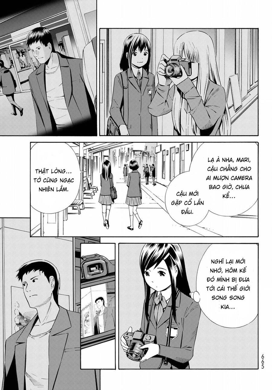 Eat-Man The Main Dish Chapter 20 - 11
