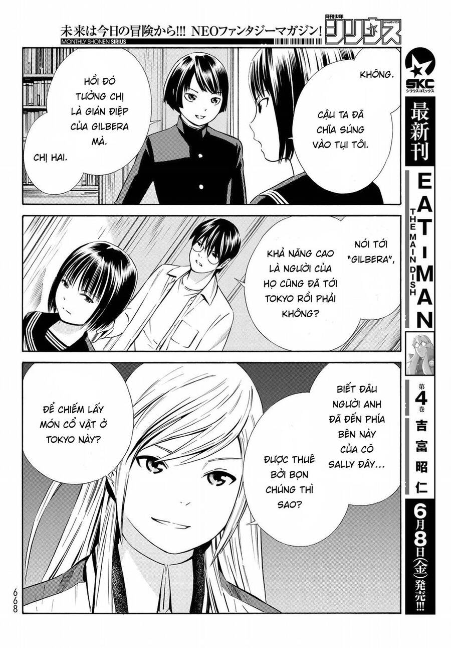 Eat-Man The Main Dish Chapter 20 - 14