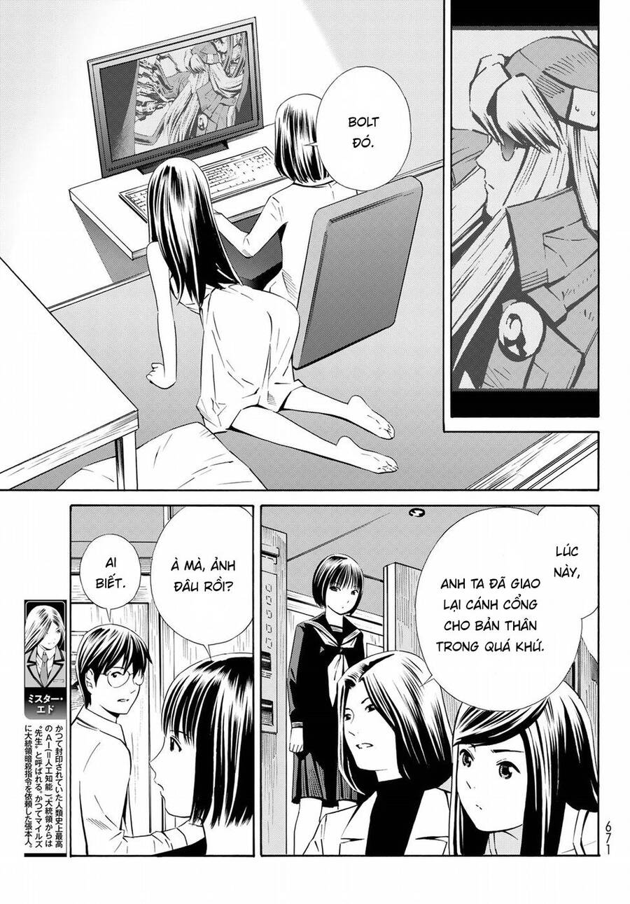 Eat-Man The Main Dish Chapter 20 - 17