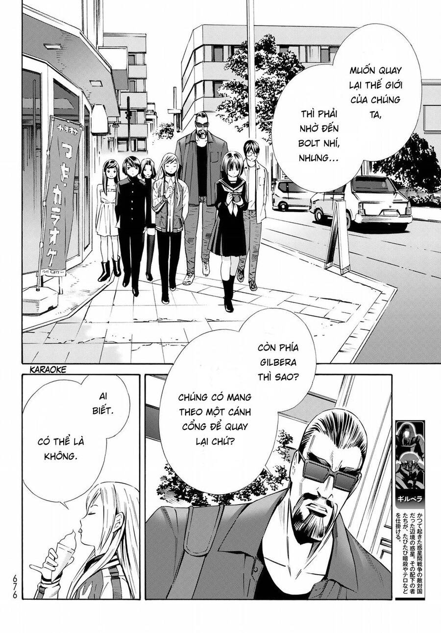 Eat-Man The Main Dish Chapter 20 - 22