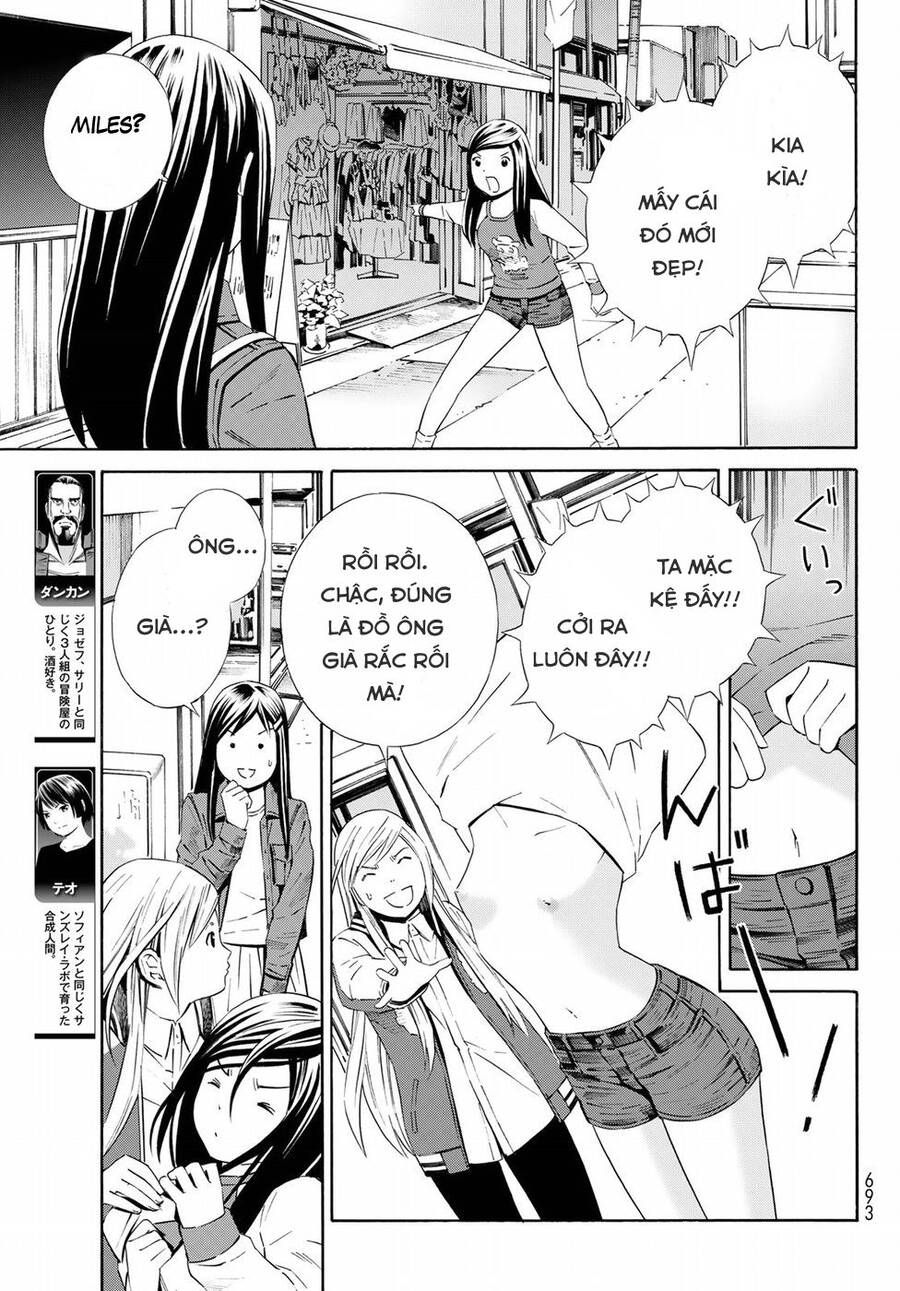 Eat-Man The Main Dish Chapter 22 - 15