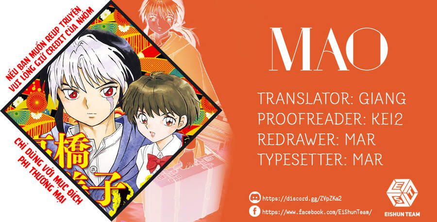 Mao (Takahashi Rumiko) Chapter 89 - 2