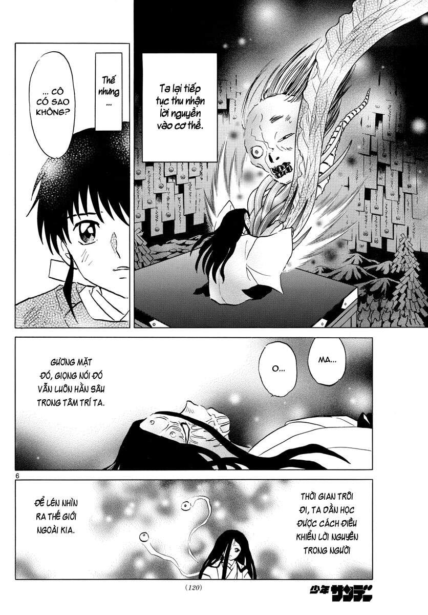 Mao (Takahashi Rumiko) Chapter 89 - 8