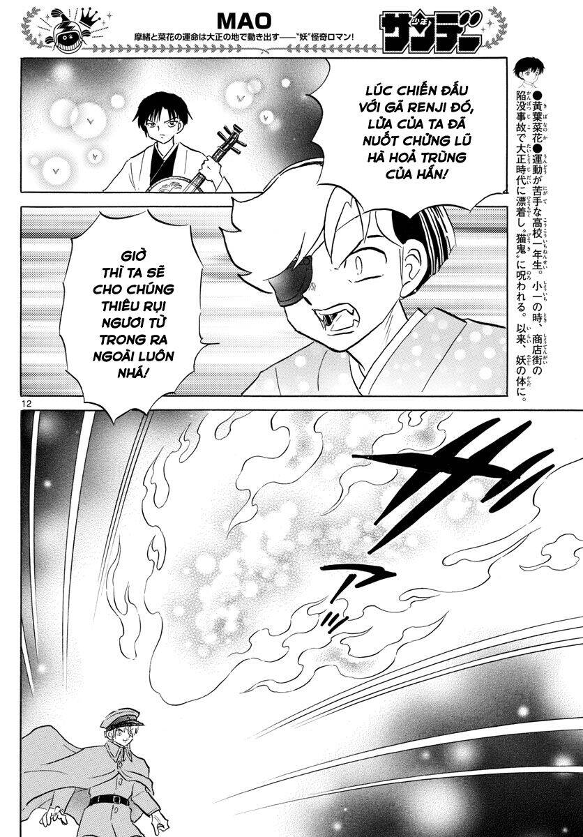 Mao (Takahashi Rumiko) Chapter 96 - 13