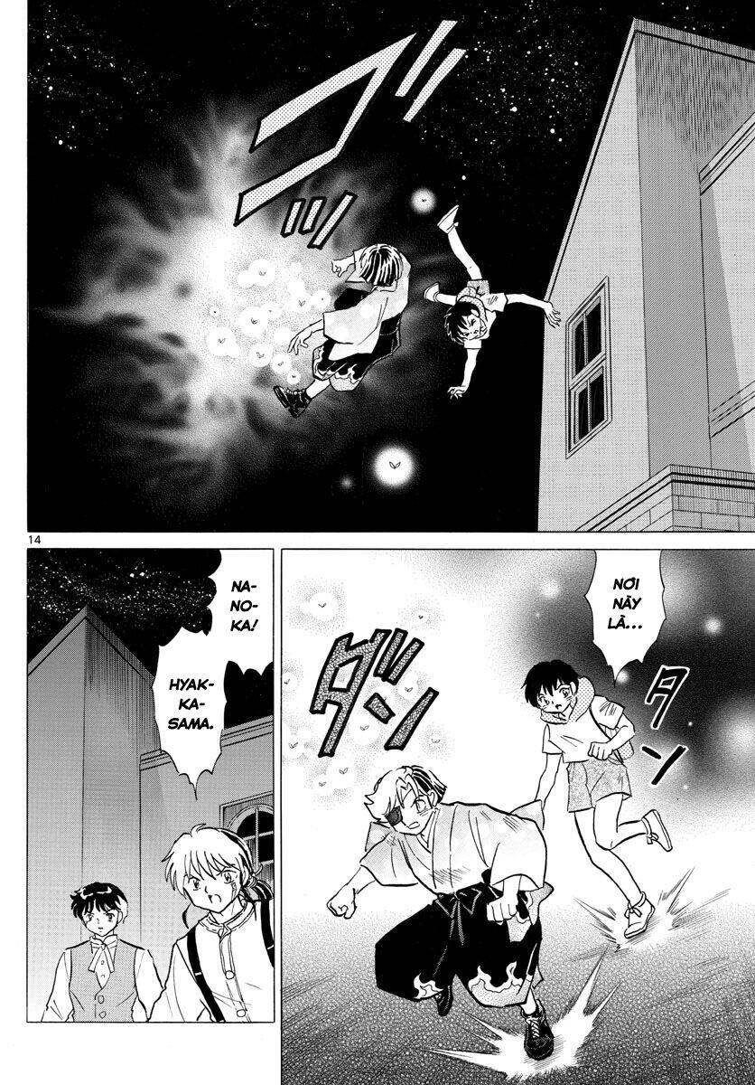 Mao (Takahashi Rumiko) Chapter 96 - 15
