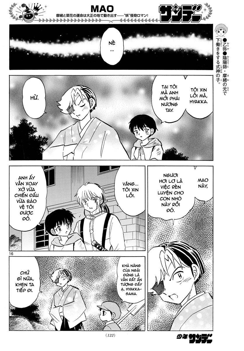 Mao (Takahashi Rumiko) Chapter 96 - 17