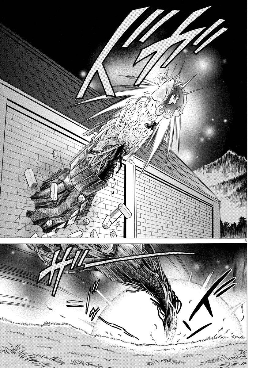 Mao (Takahashi Rumiko) Chapter 96 - 6