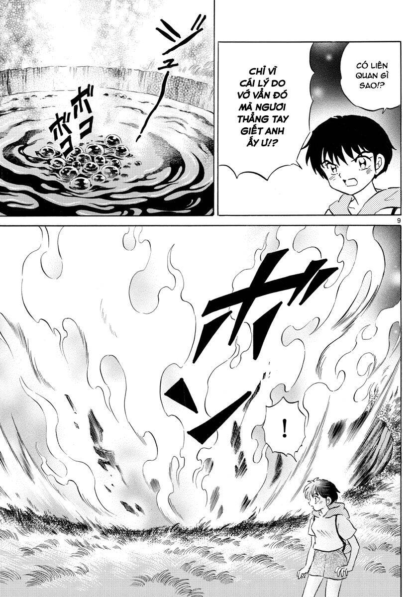Mao (Takahashi Rumiko) Chapter 96 - 10