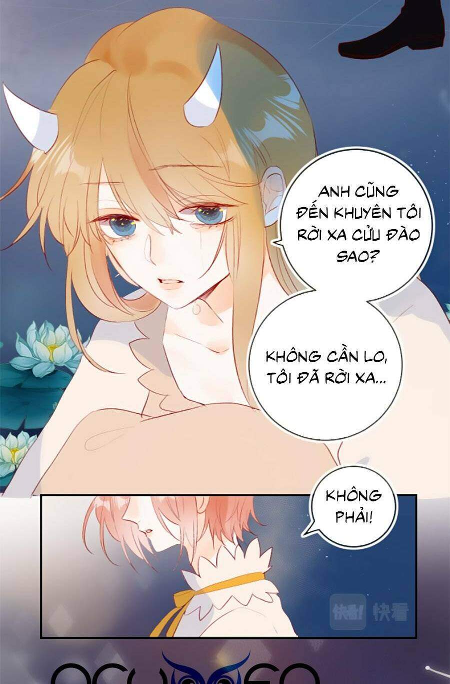 Hoa Dữ Ẩn Nặc Chi Ô Chapter 129 - 12