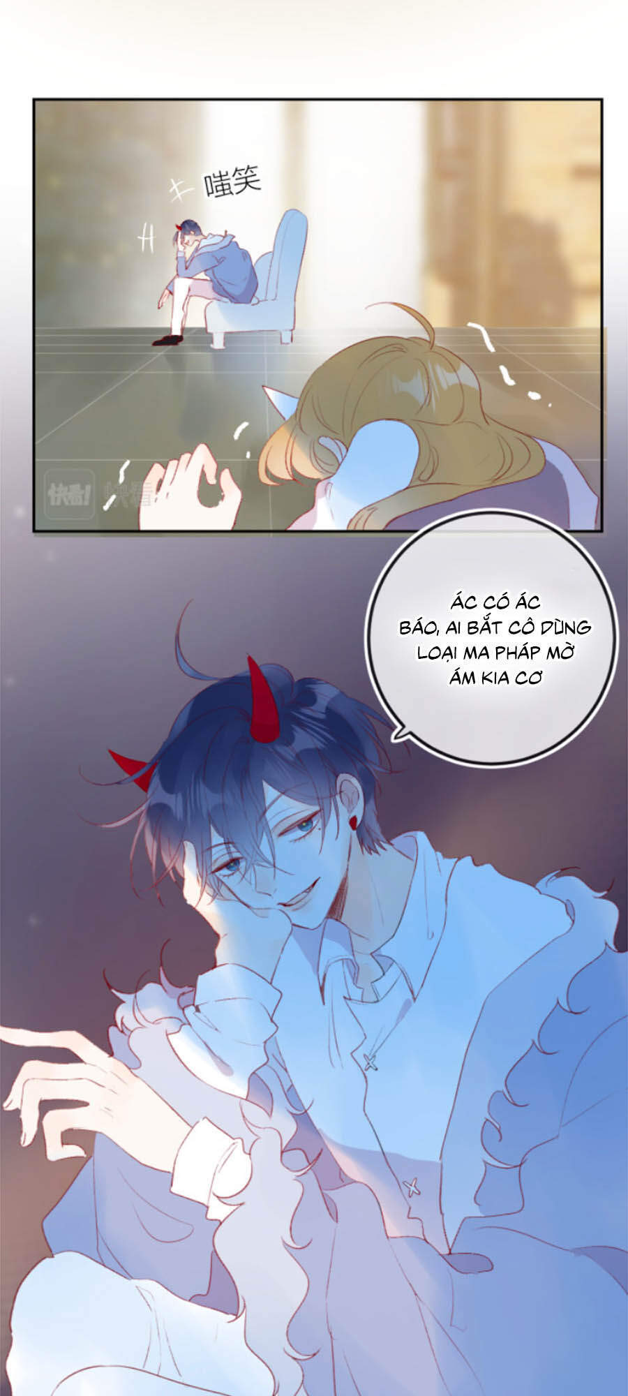 Hoa Dữ Ẩn Nặc Chi Ô Chapter 119 - 18