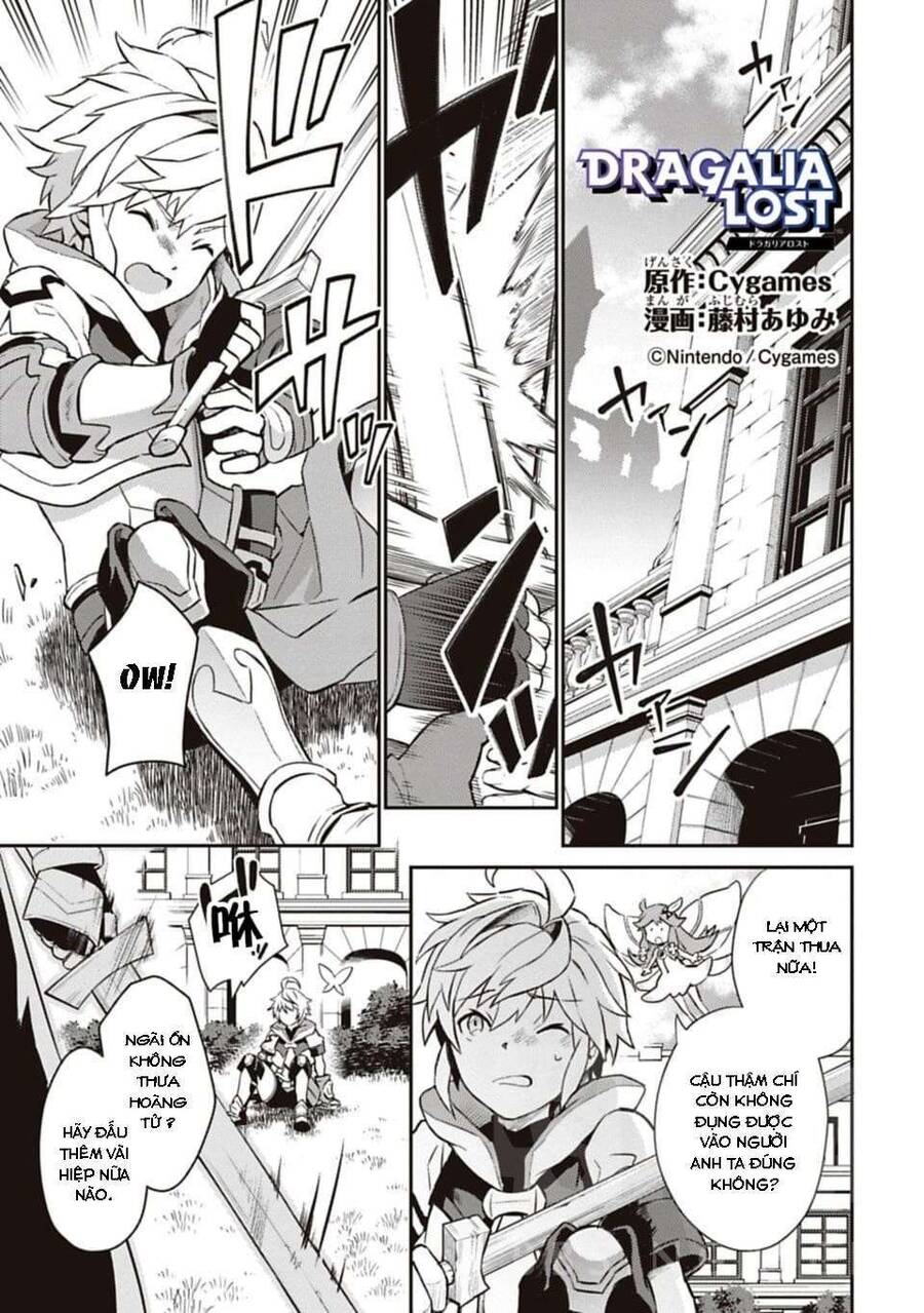 Dragalia Lost Chapter 2 - 2