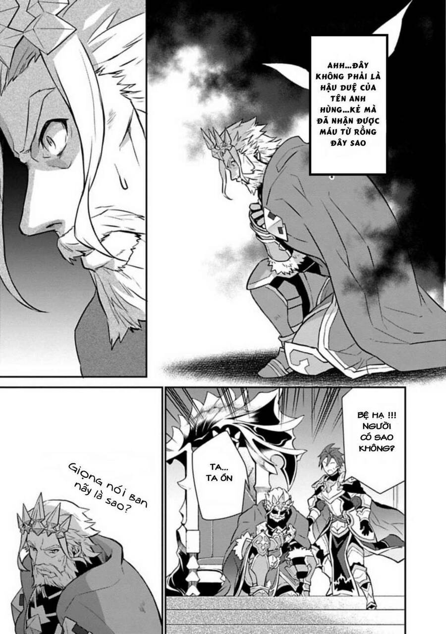 Dragalia Lost Chapter 2 - 21