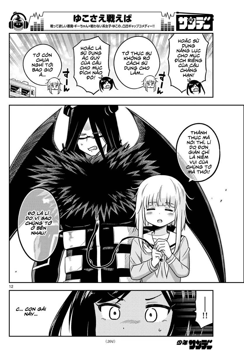 Yuko Sae Tatakaeba Chapter 27 - 14