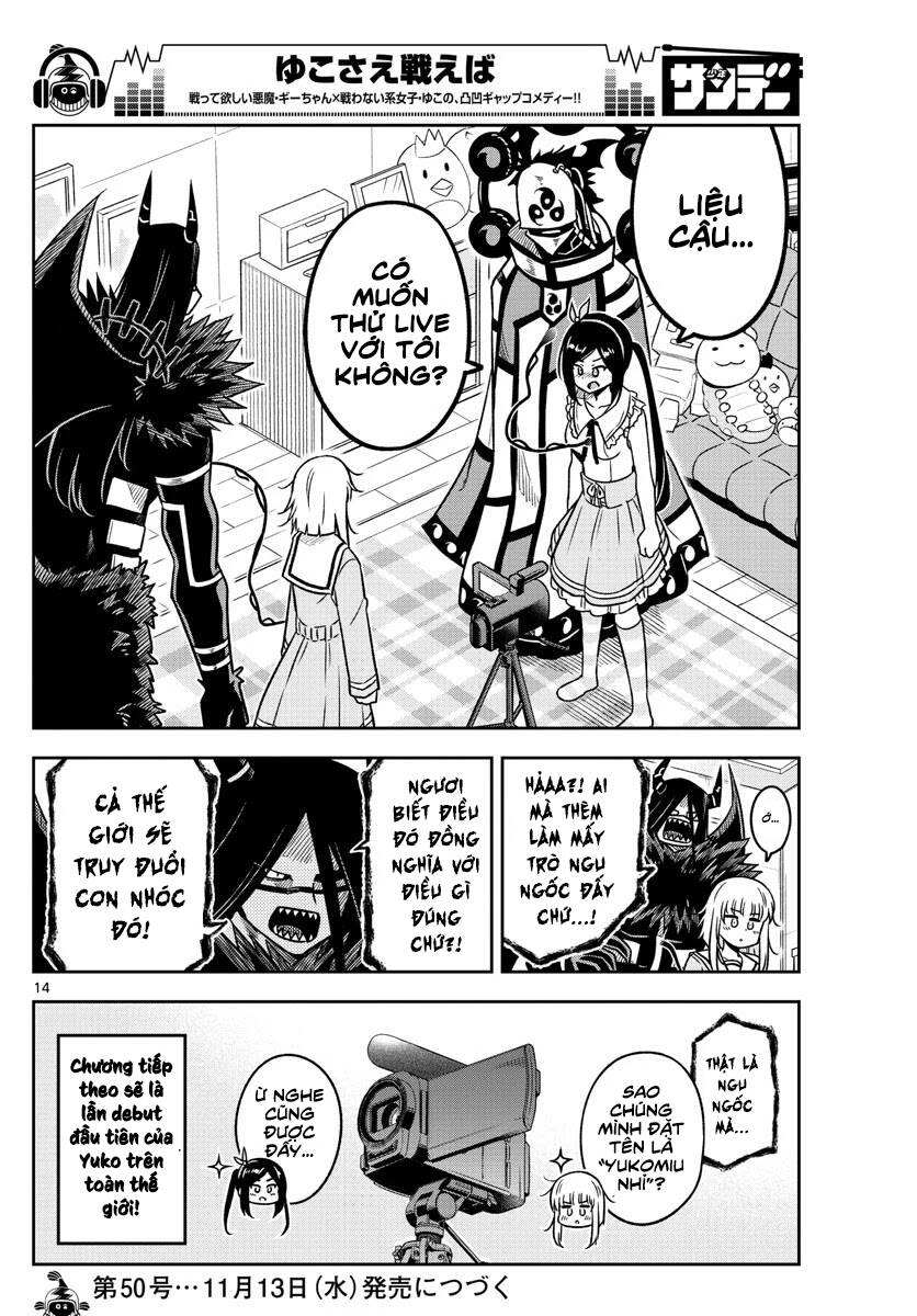 Yuko Sae Tatakaeba Chapter 27 - 16