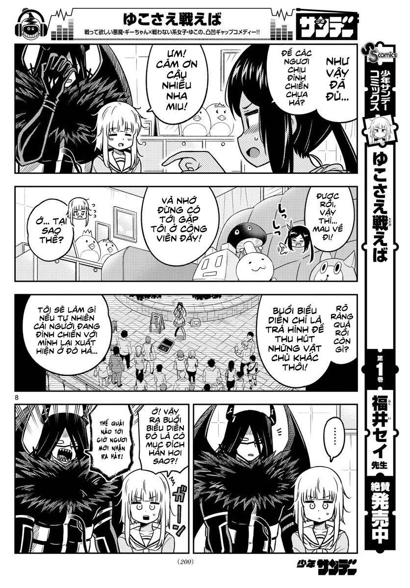 Yuko Sae Tatakaeba Chapter 27 - 10