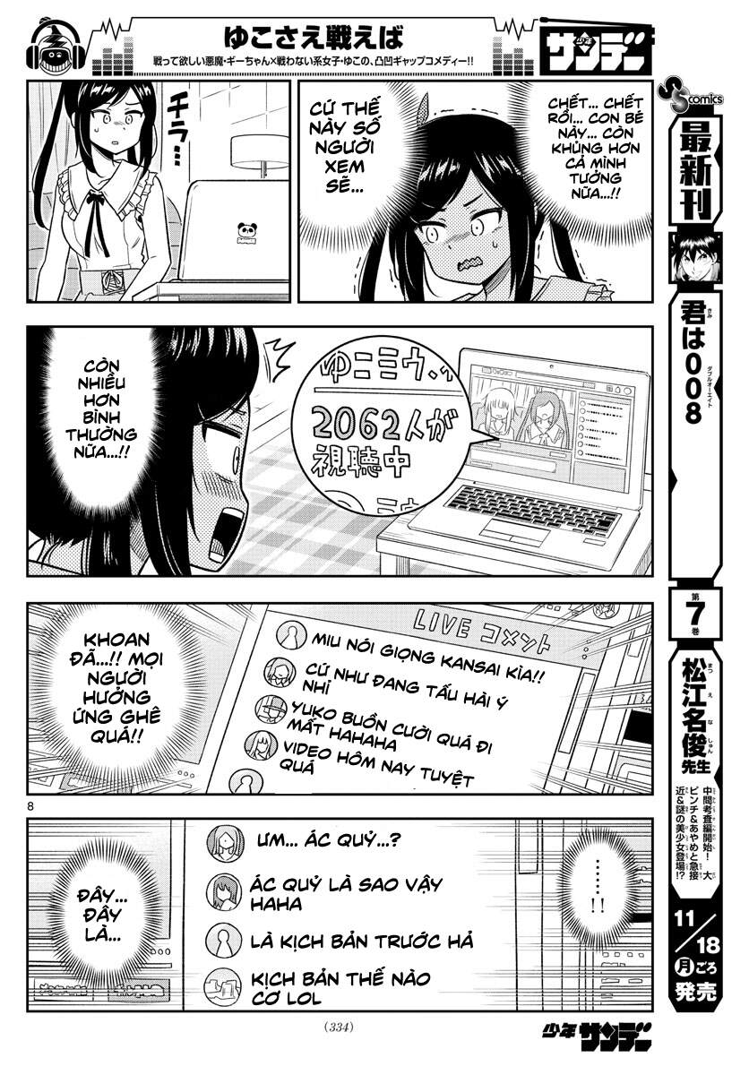 Yuko Sae Tatakaeba Chapter 28 - 10