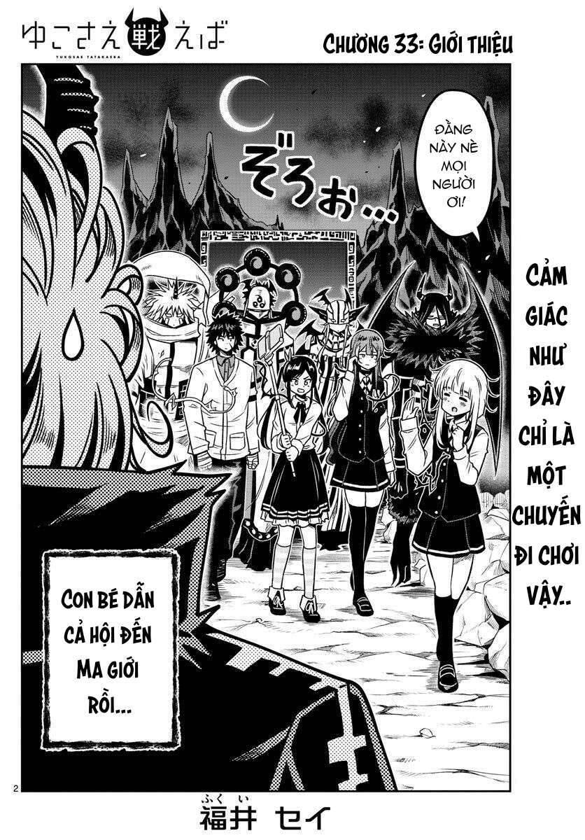 Yuko Sae Tatakaeba Chapter 33 - 4