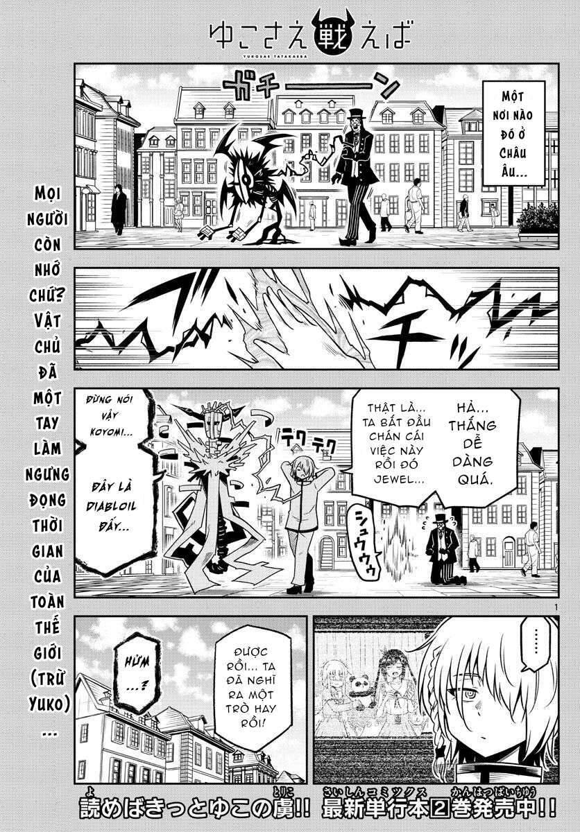 Yuko Sae Tatakaeba Chapter 35 - 3