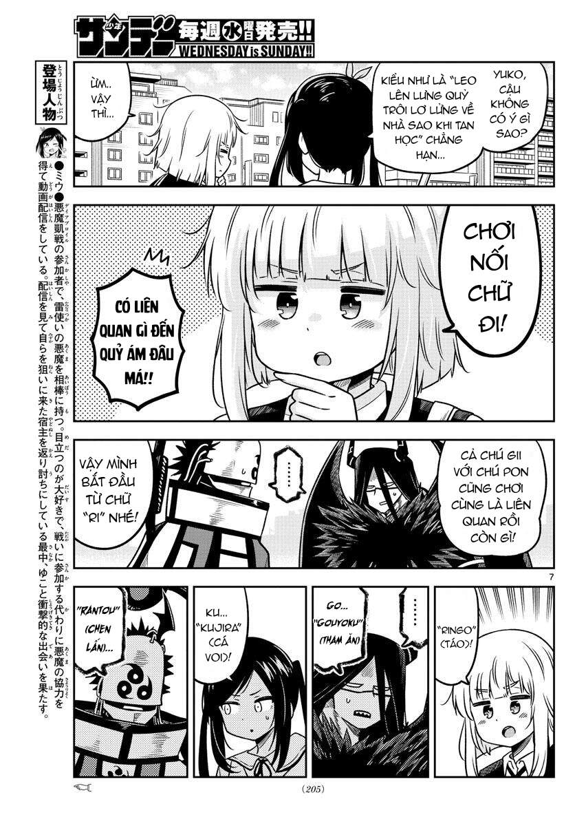 Yuko Sae Tatakaeba Chapter 30 - 8