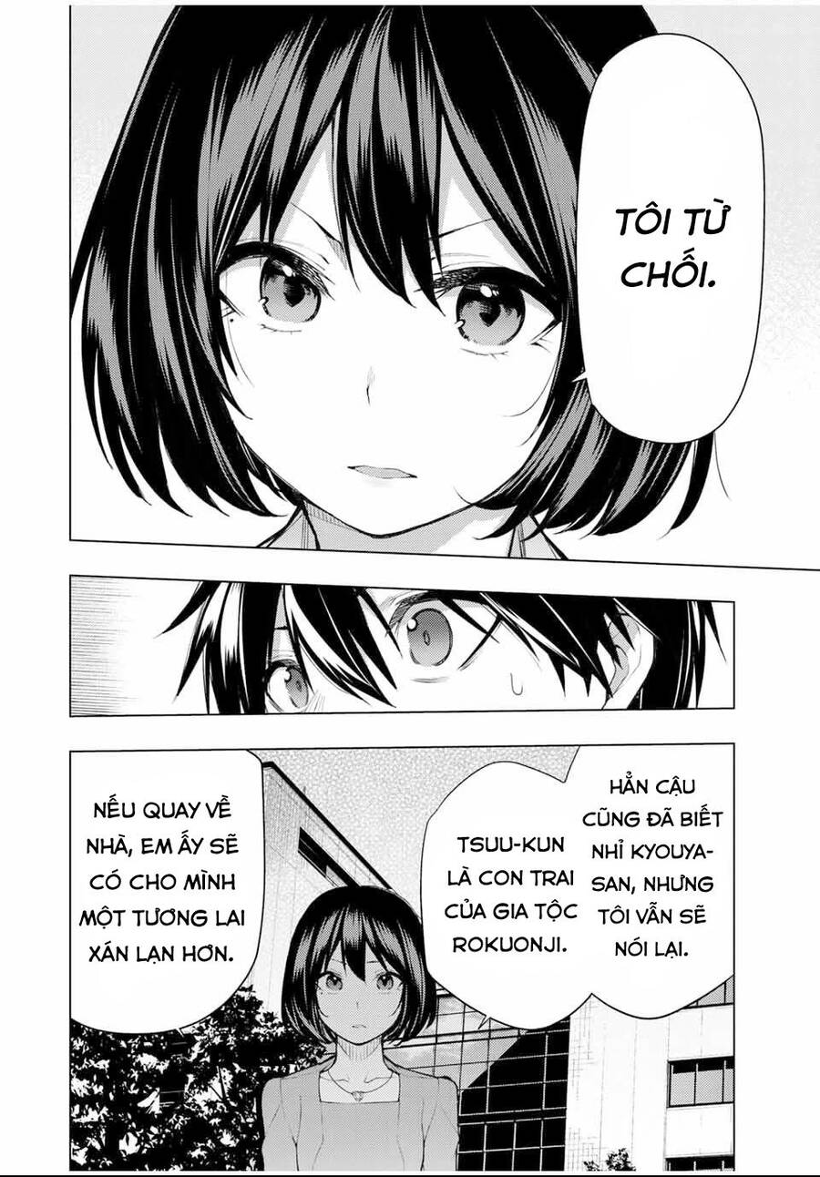 Remake Our Life! Chapter 23 - 17