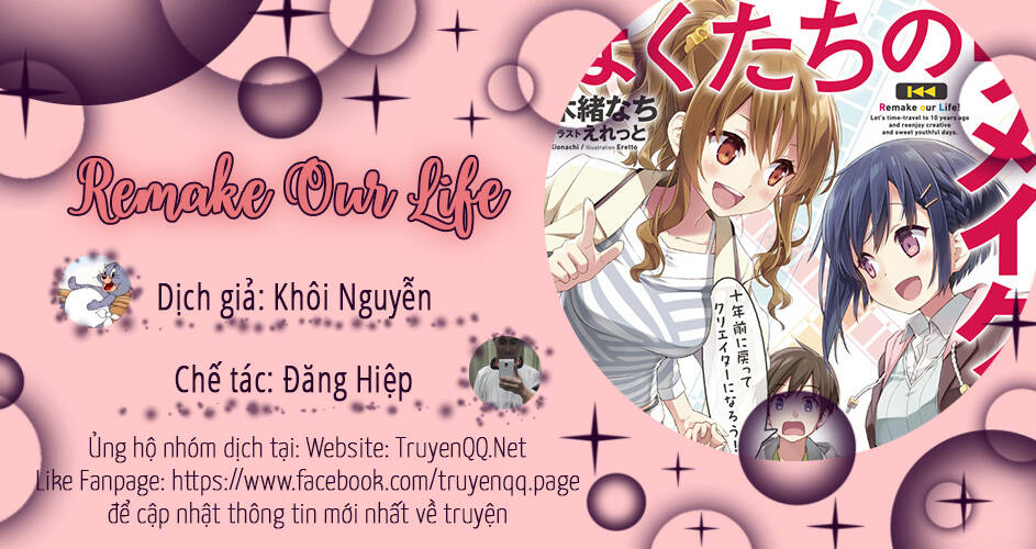 Remake Our Life! Chapter 6.1 - 1