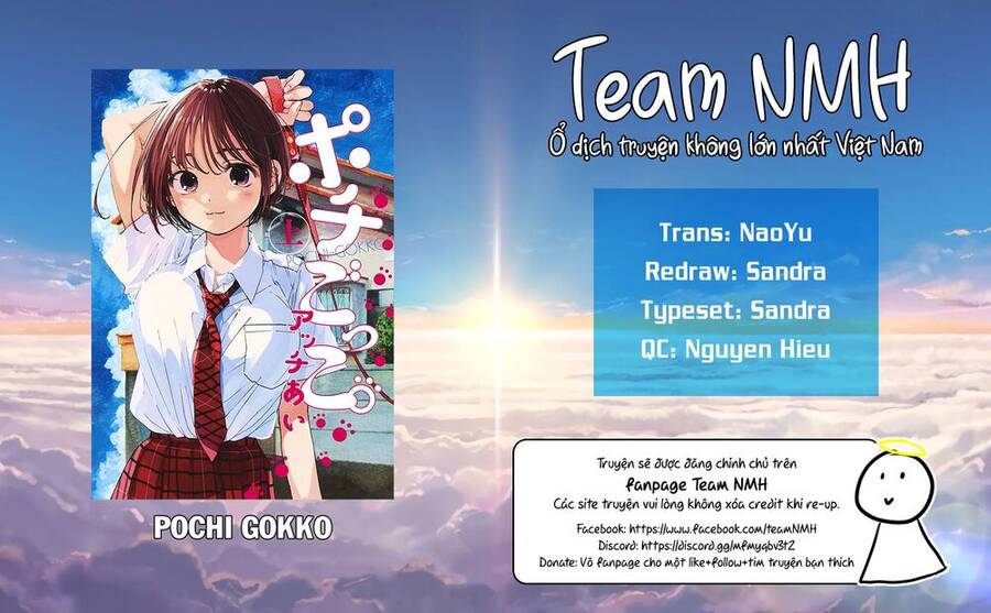 Pochi Gokko Chapter 4 - 1