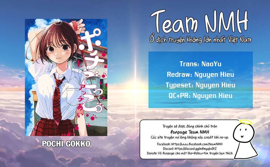 Pochi Gokko Chapter 6 - 1