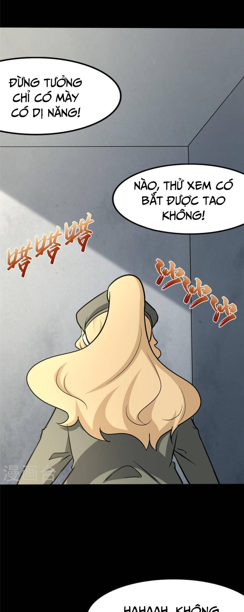 Bạn Gái Zombie Của Tôi Chapter 293 - 19