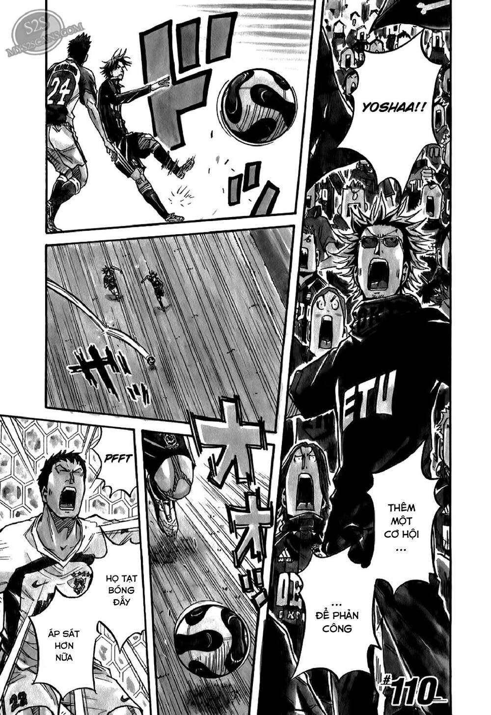 Giant Killing Chapter 110 - 2