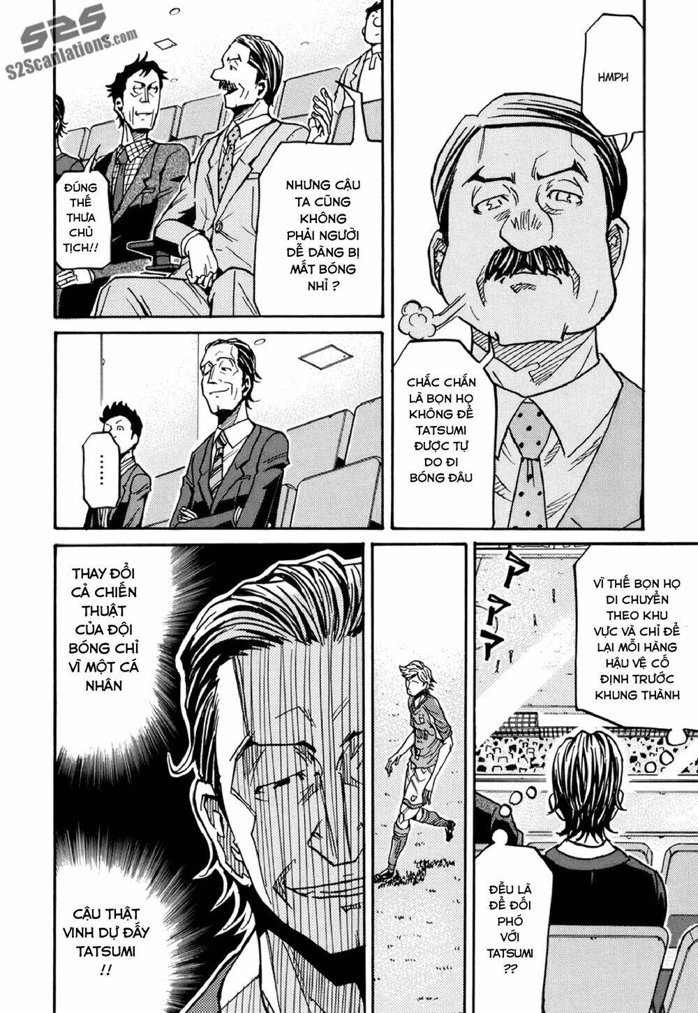 Giant Killing Chapter 138 - 14