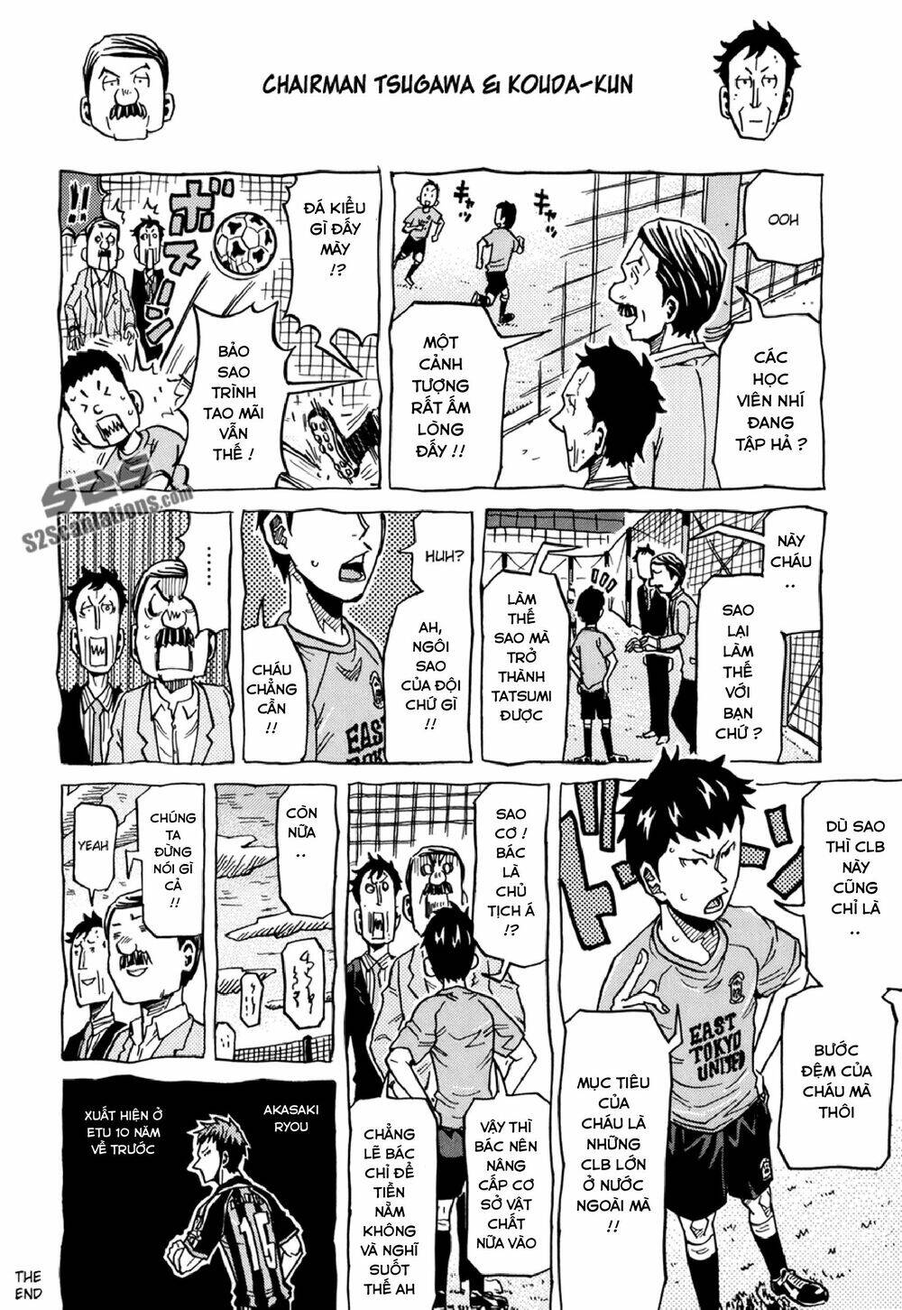 Giant Killing Chapter 138 - 3