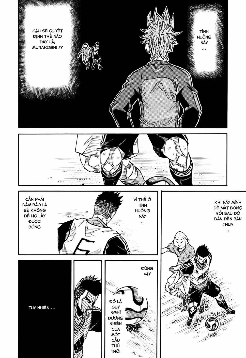 Giant Killing Chapter 162 - 5