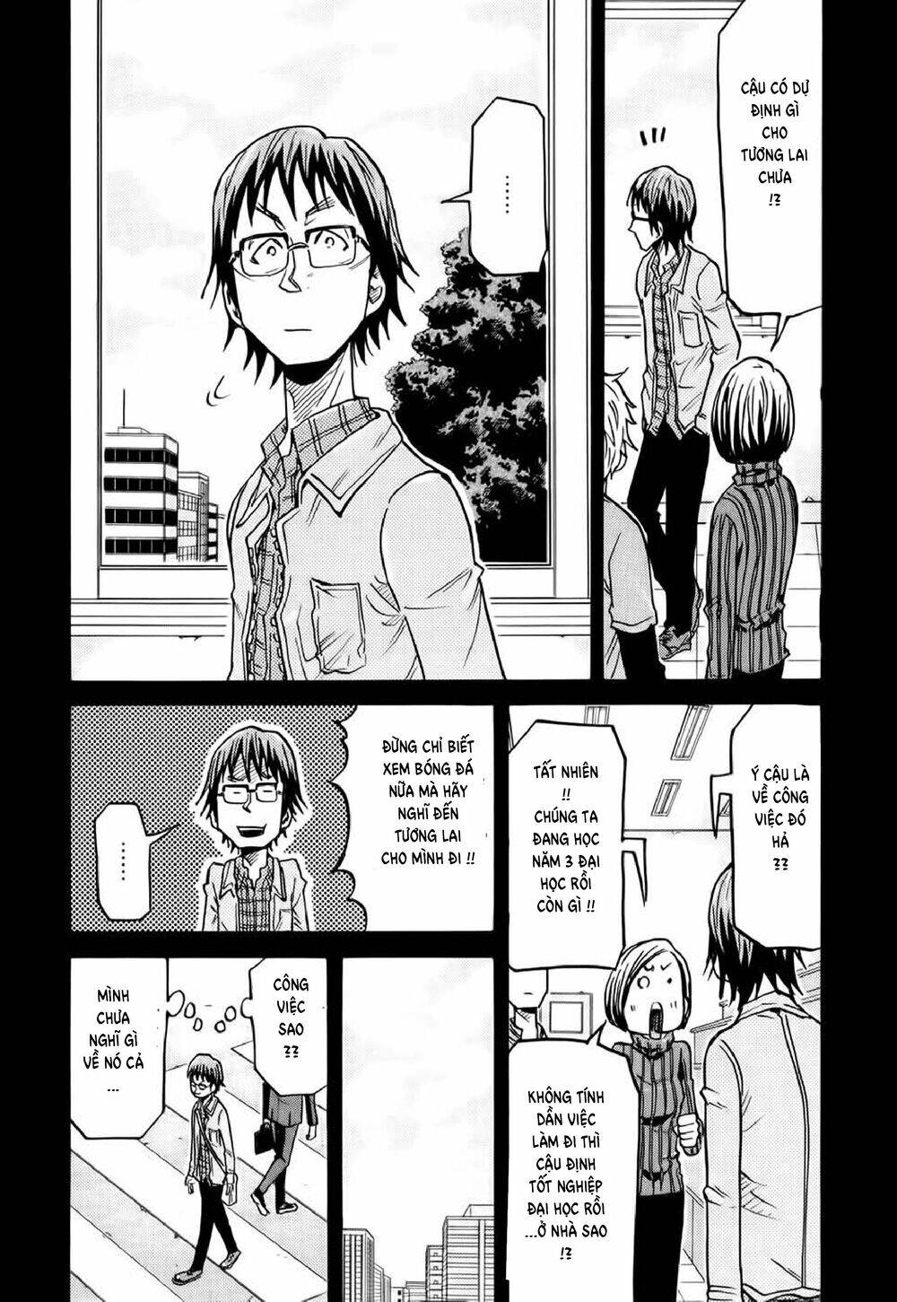 Giant Killing Chapter 189 - 16
