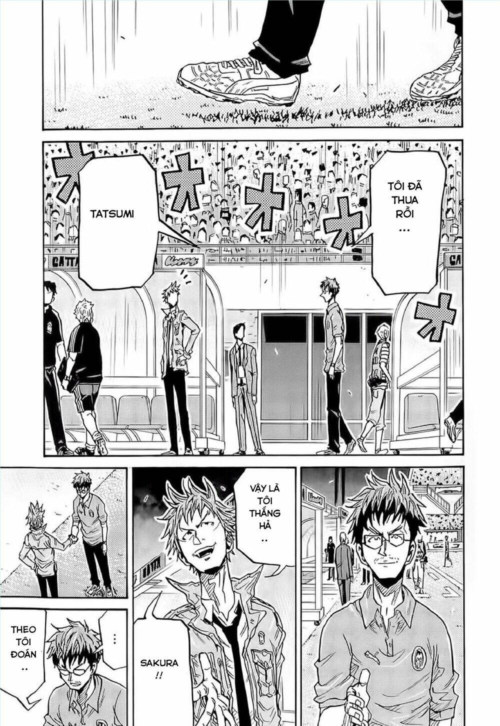 Giant Killing Chapter 212 - 9