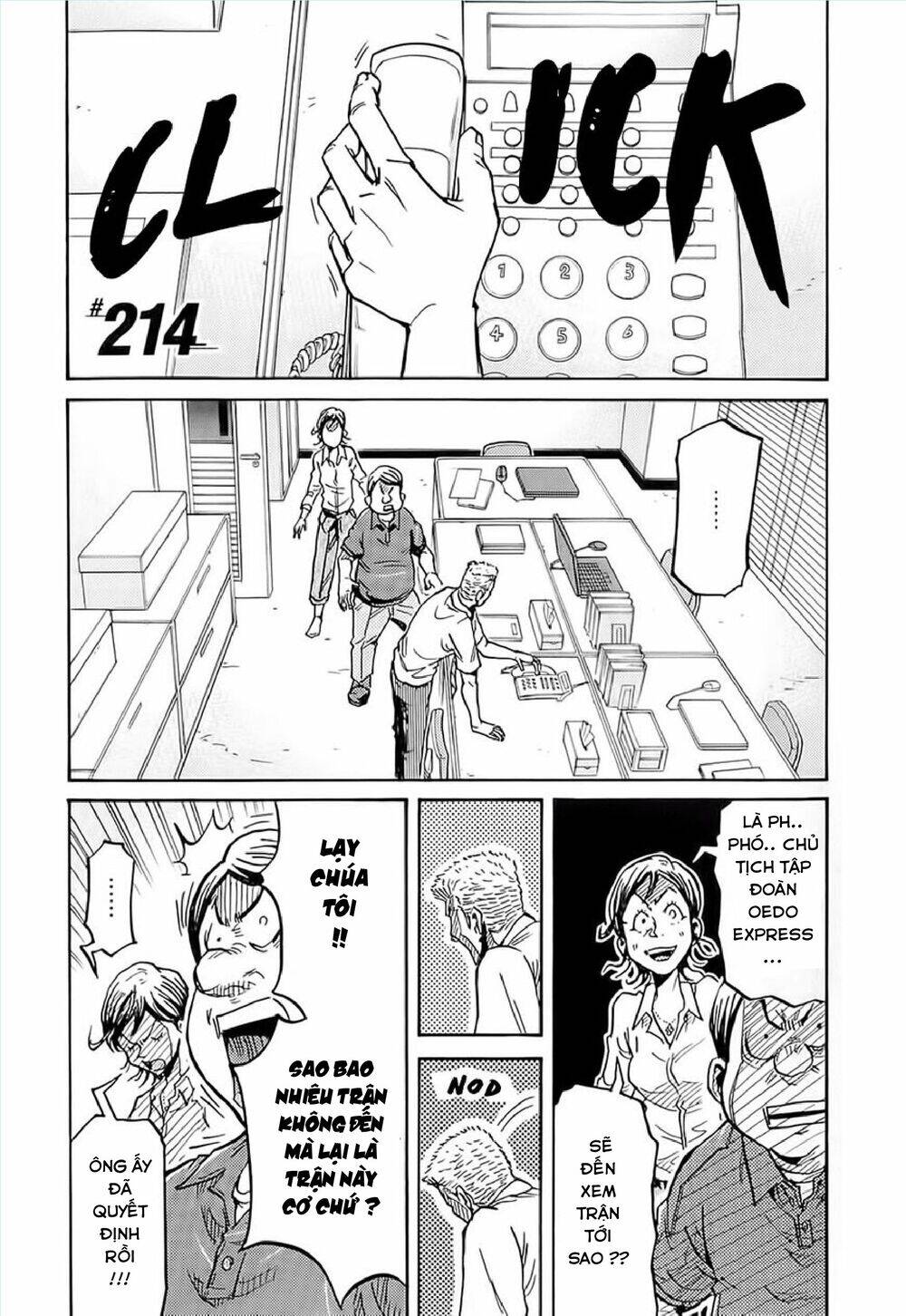 Giant Killing Chapter 214 - 2
