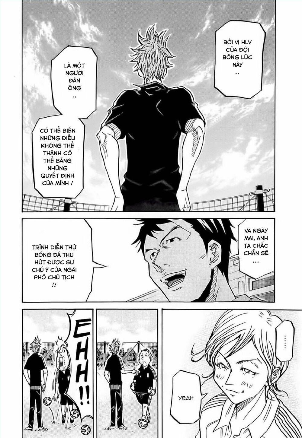 Giant Killing Chapter 214 - 17