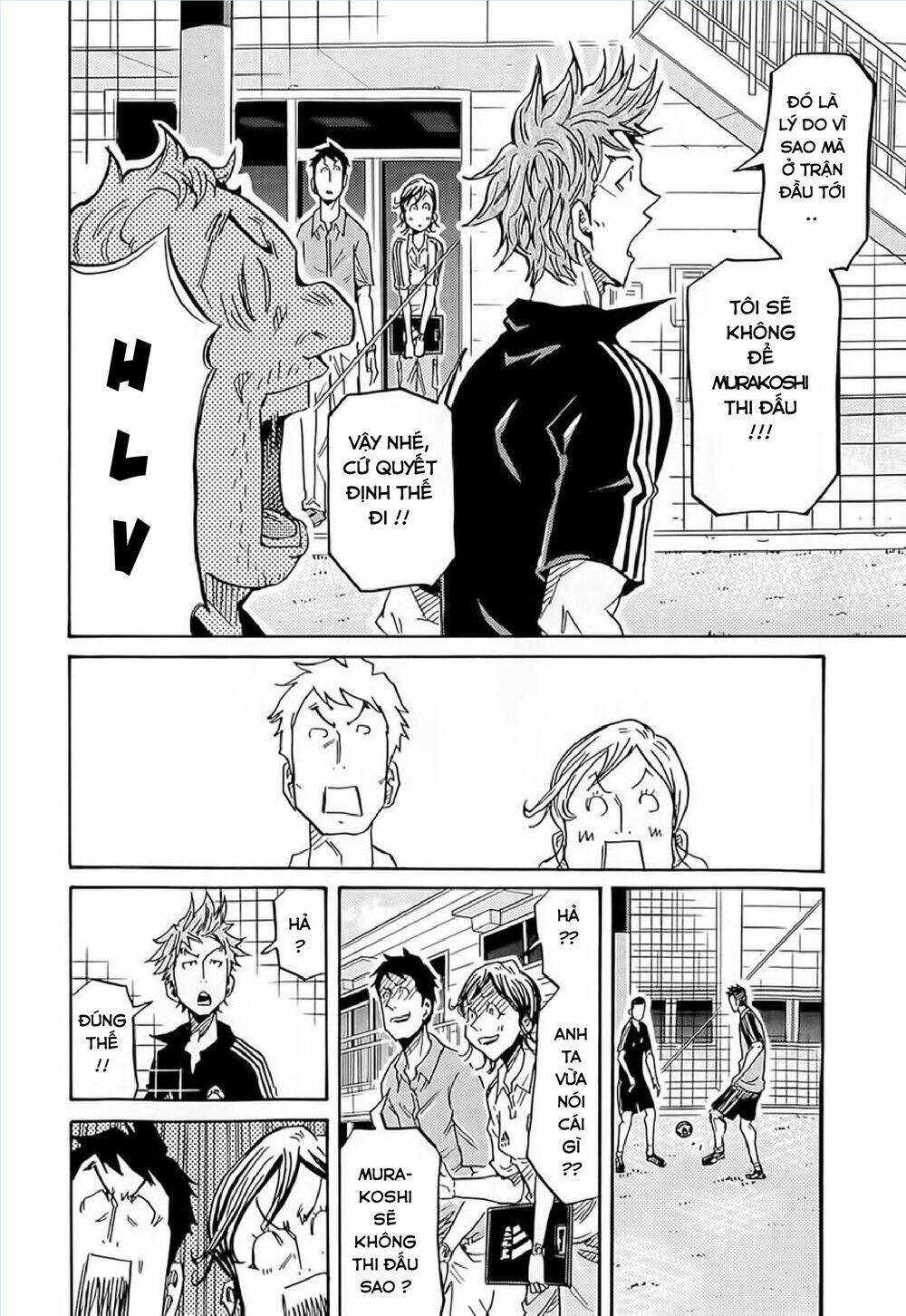 Giant Killing Chapter 214 - 19