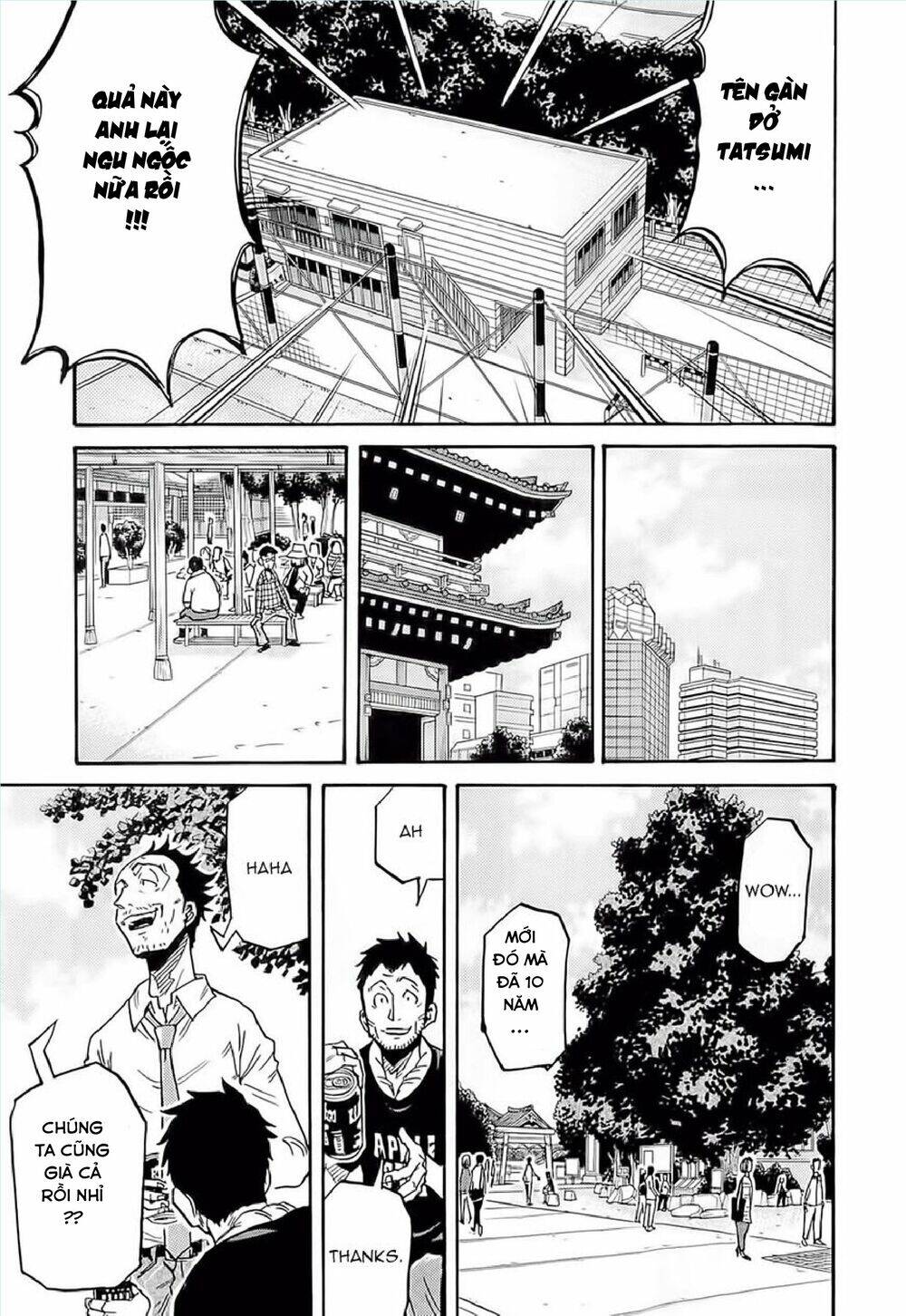 Giant Killing Chapter 214 - 4