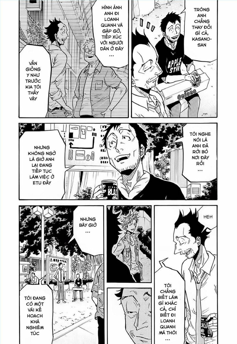 Giant Killing Chapter 214 - 5