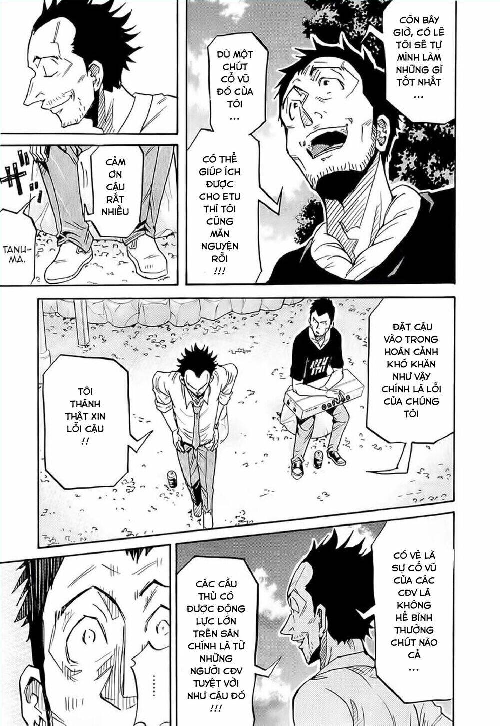 Giant Killing Chapter 214 - 10