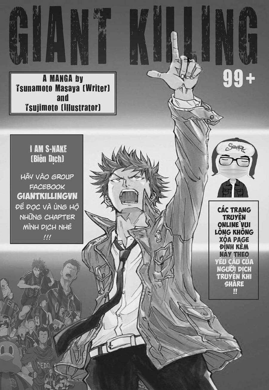 Giant Killing Chapter 238 - 1