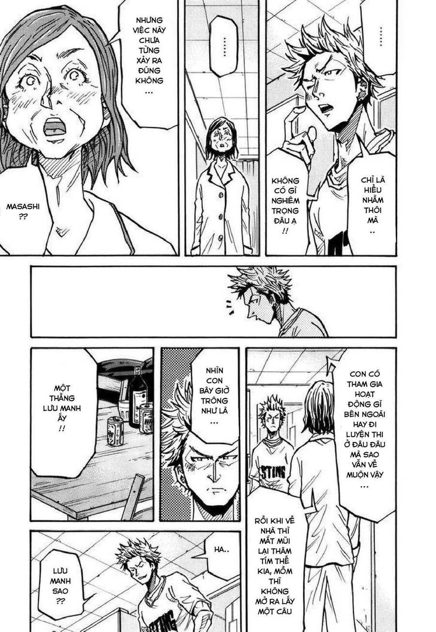 Giant Killing Chapter 238 - 16