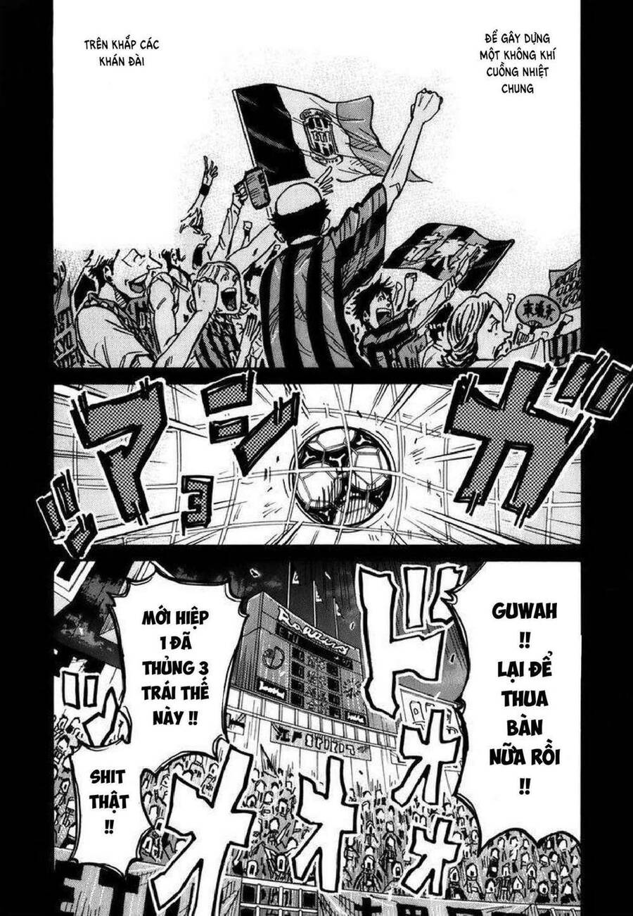Giant Killing Chapter 238 - 6