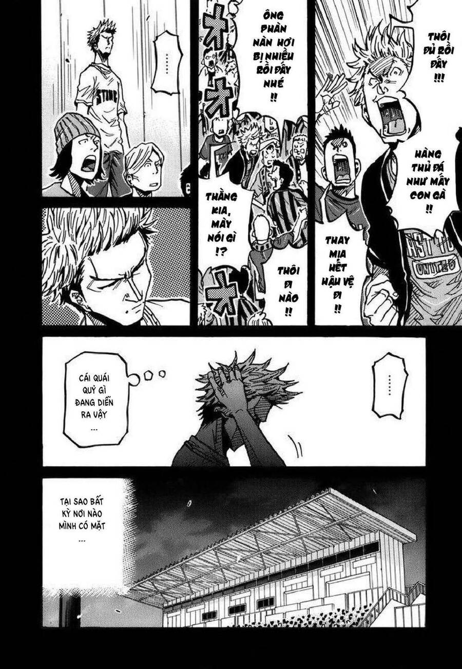 Giant Killing Chapter 238 - 7