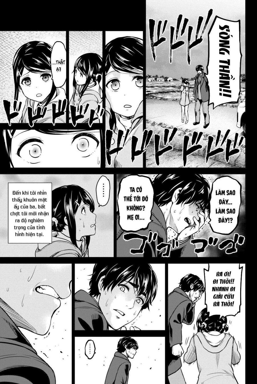 Lây Nhiễm Chapter 53 - 14