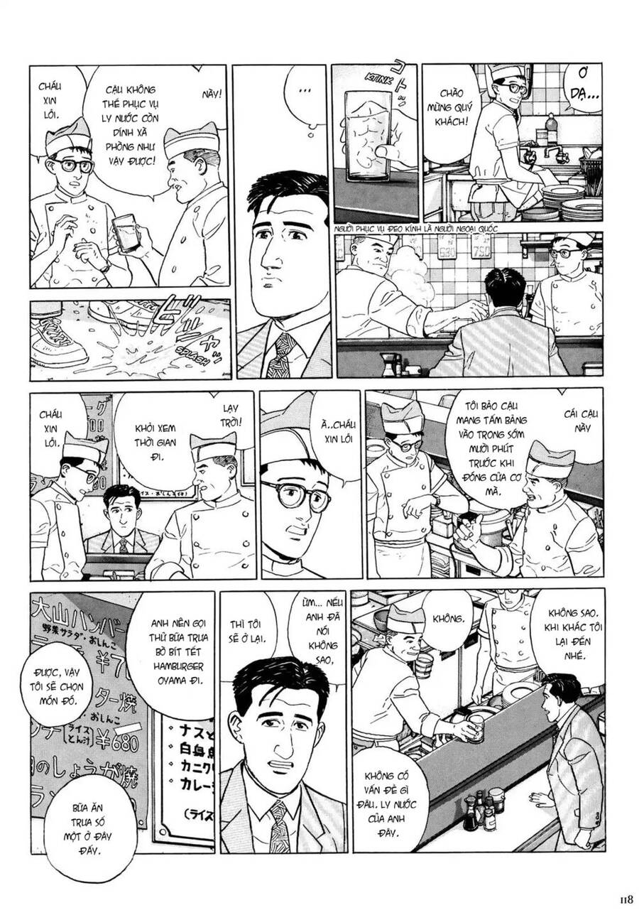 Kodoku No Gourmet Chapter 12 - 3