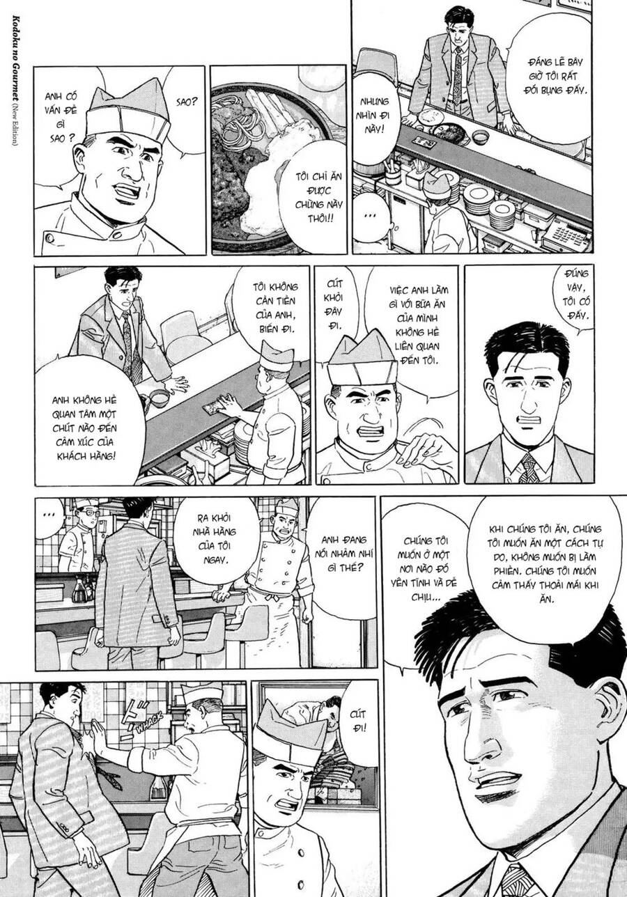 Kodoku No Gourmet Chapter 12 - 8